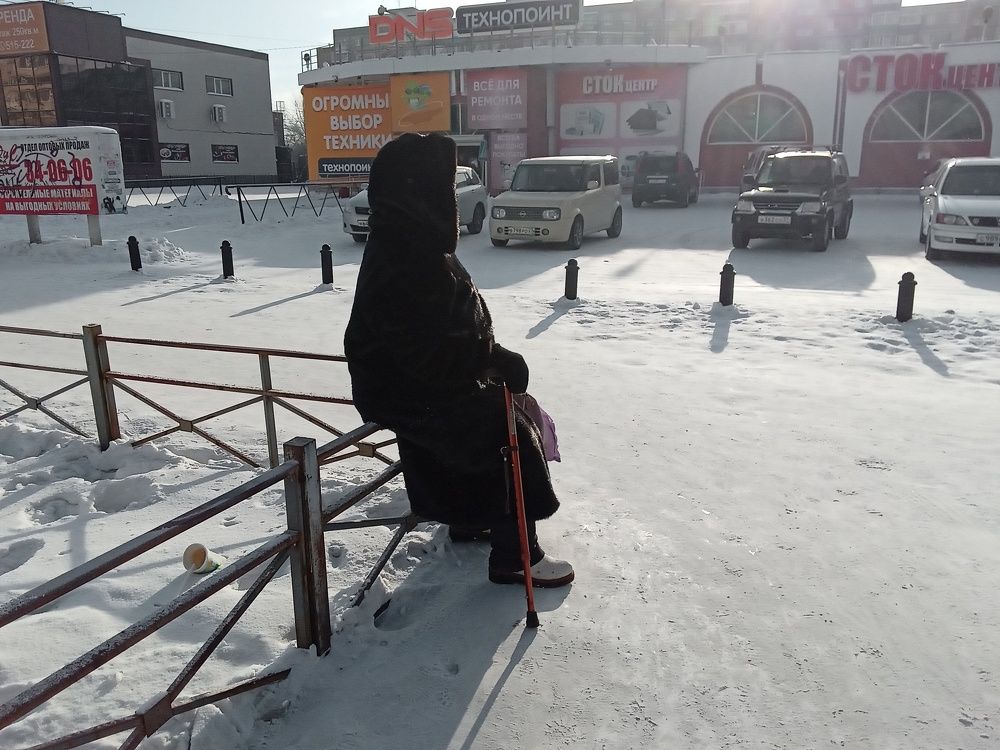 Photograph by Света Раннева