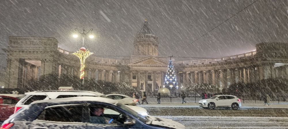 Photograph by Василий Арлашов