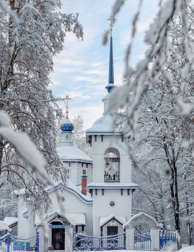 Photograph by Александр Денисов