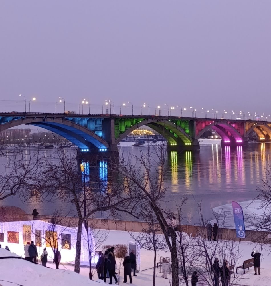 Photograph by Светлана Кондратенко