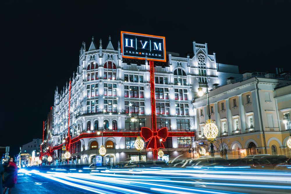 Photograph by Арсений Крят