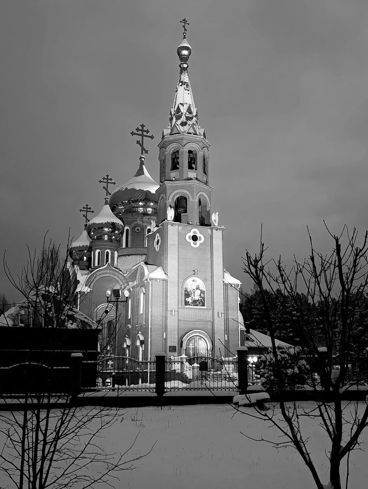 Photograph by Любовь Иванова