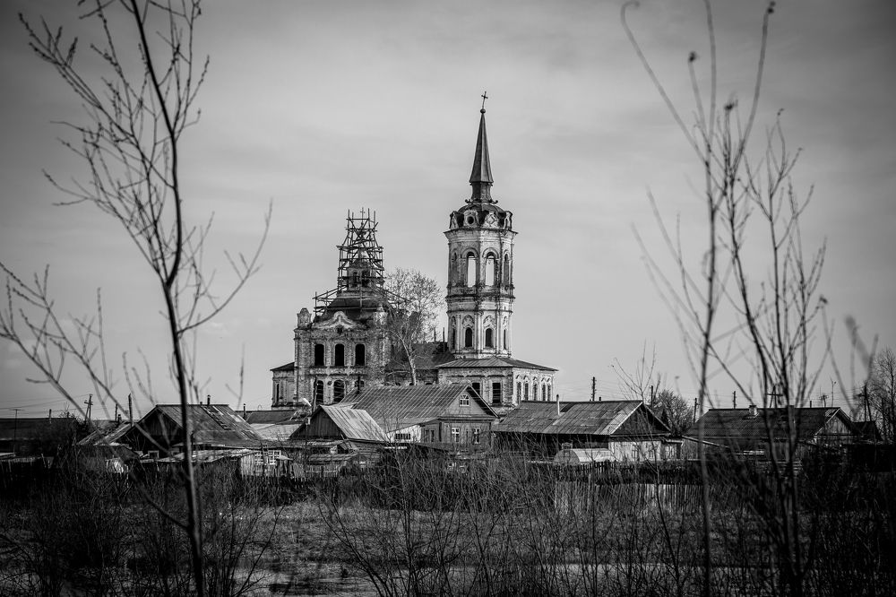 Photograph by Евгений Смирнов