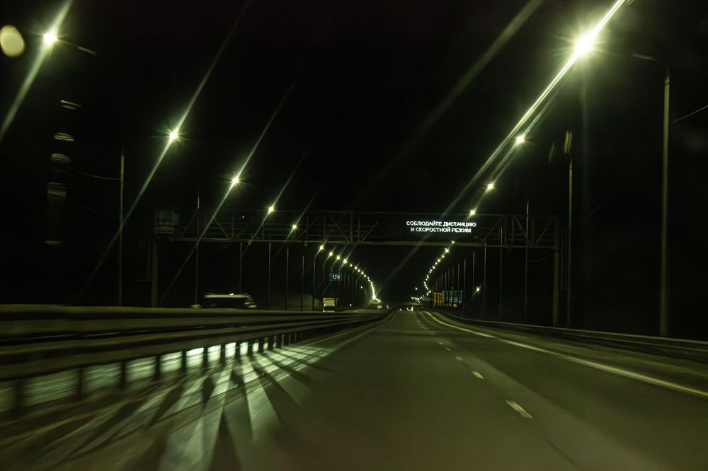 Photograph by Елена Беланенко