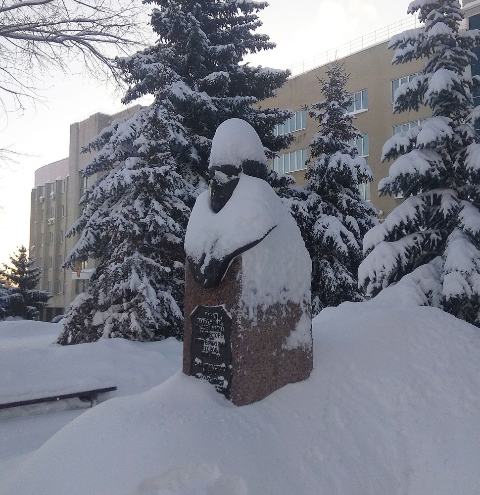 Photograph by Татьяна Кунц