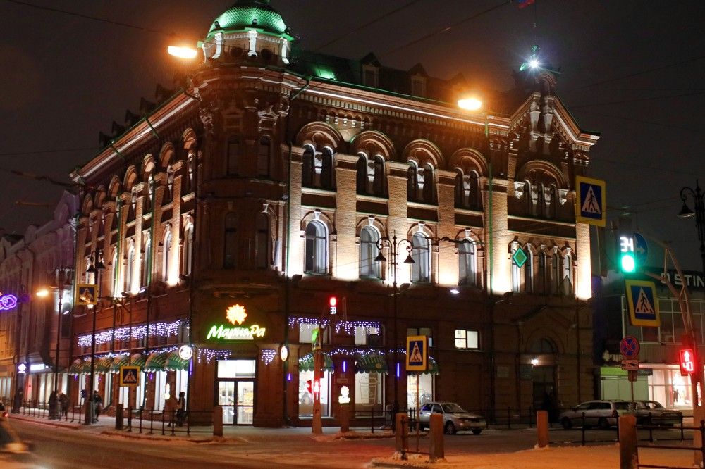 Photograph by Галина Мазур