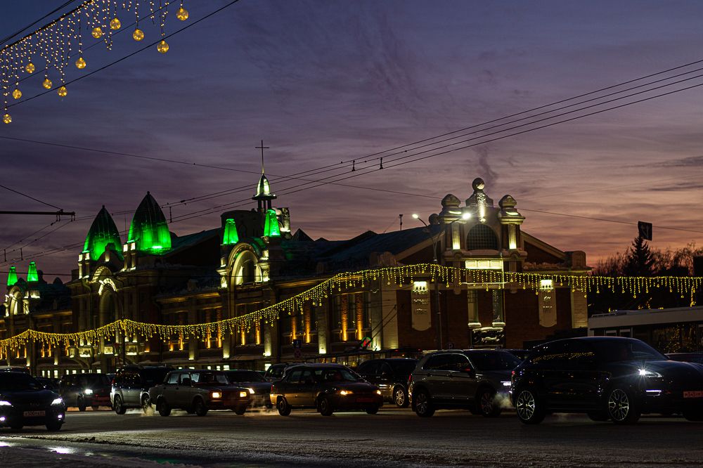 Фотография автора Екатерина Першина