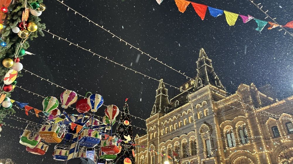 Photograph by Диана Янковская