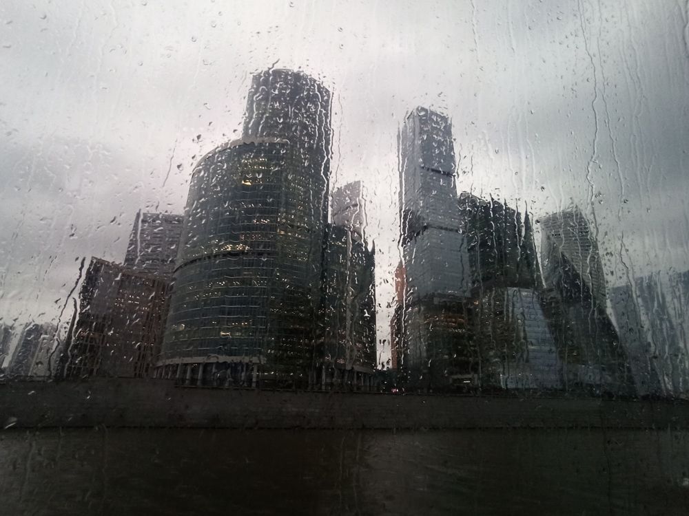 Photograph by Елена Копейкина