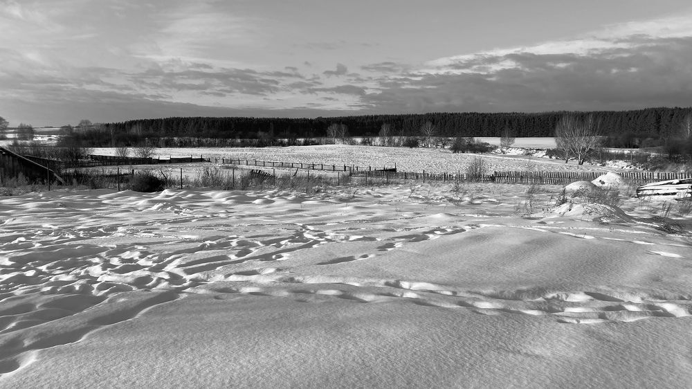 Photograph by Сергей Смирнов