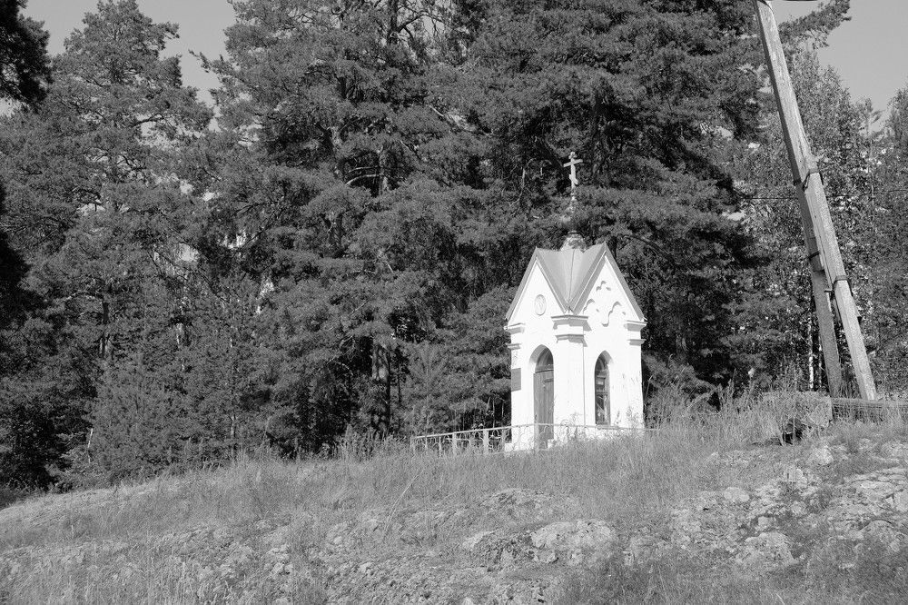 Photograph by Vasilii Martynov