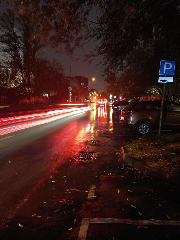 Photograph by Иван