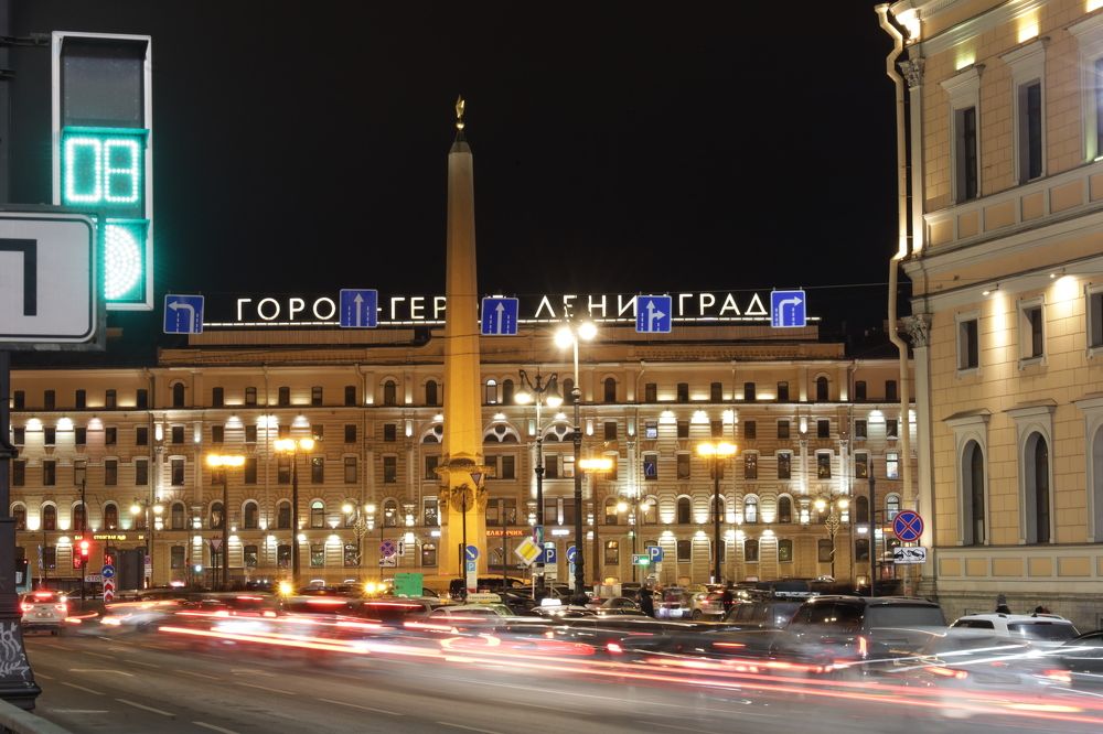 Photograph by Александр Селезнев