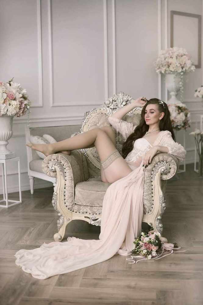 Утро невесты