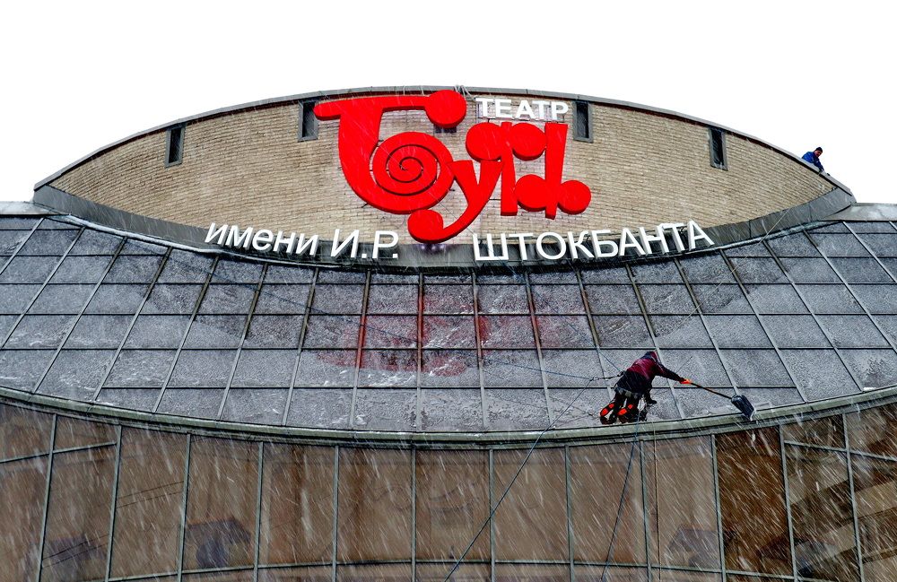 Photograph by Валерий Павлович