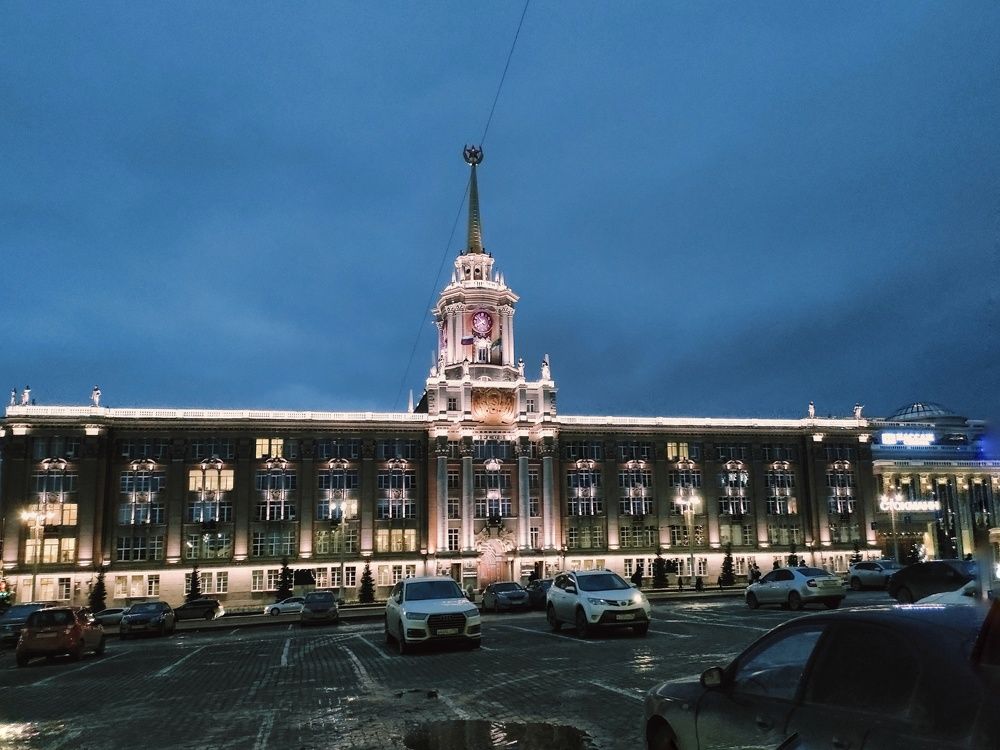 Photograph by Светлана Введенская
