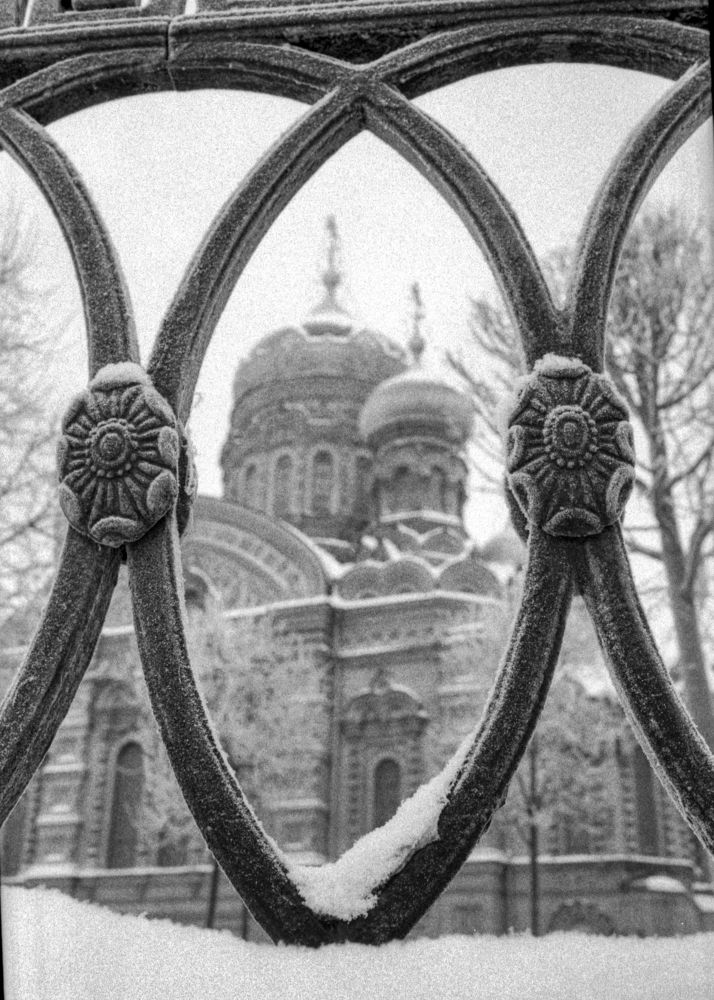 Photograph by Nikitin Igor