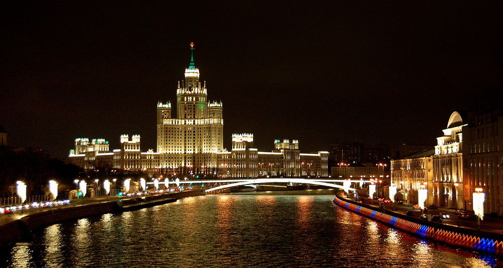 Photograph by Михаил Вечерский