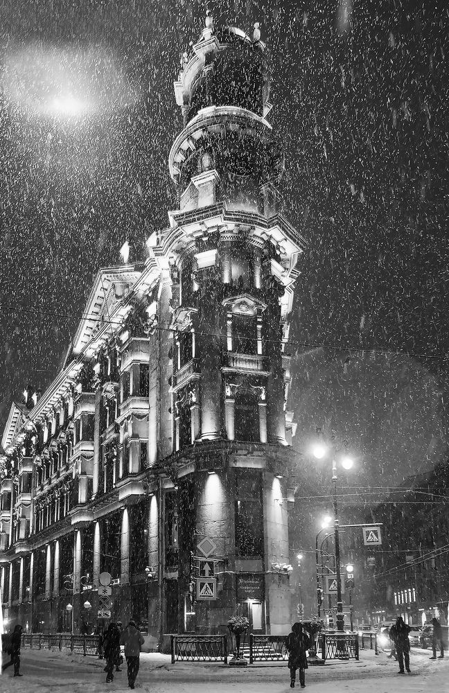 Photograph by Ольга Виноградова