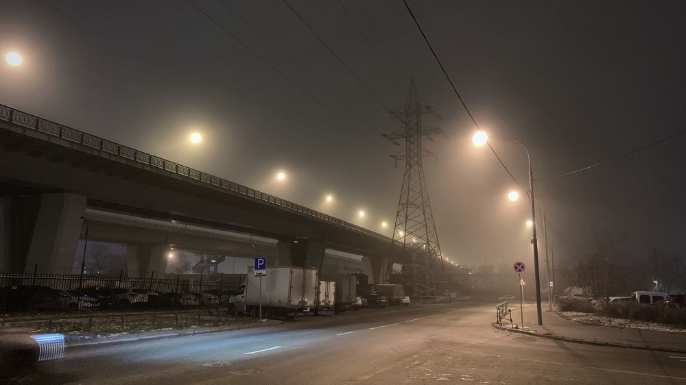 Photograph by Юра Мокрицкий