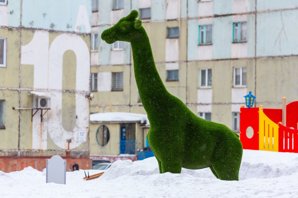 Photograph by Демьян Булавинец