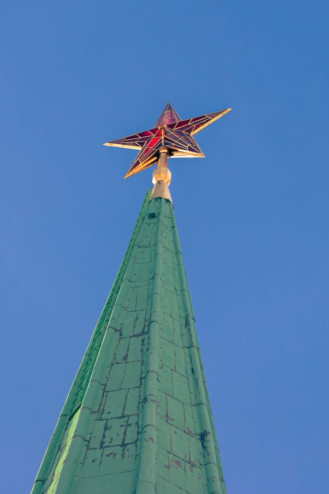 Photograph by Siarhei Saladukhin