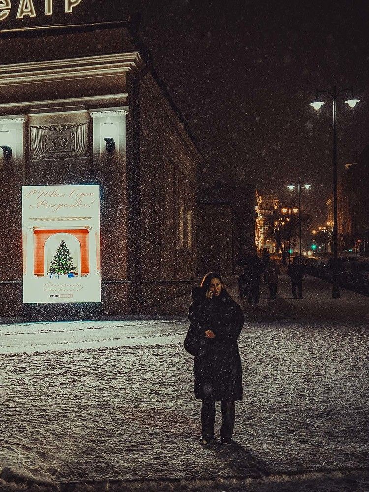 Photograph by Елена Пасажицкая