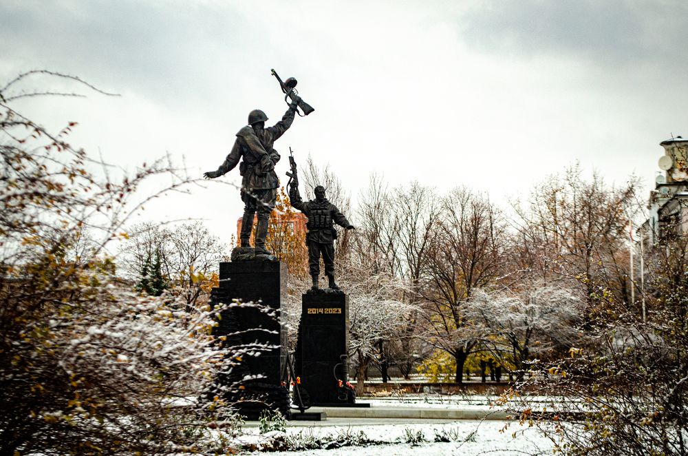 Photograph by Дмитрий Гусаков