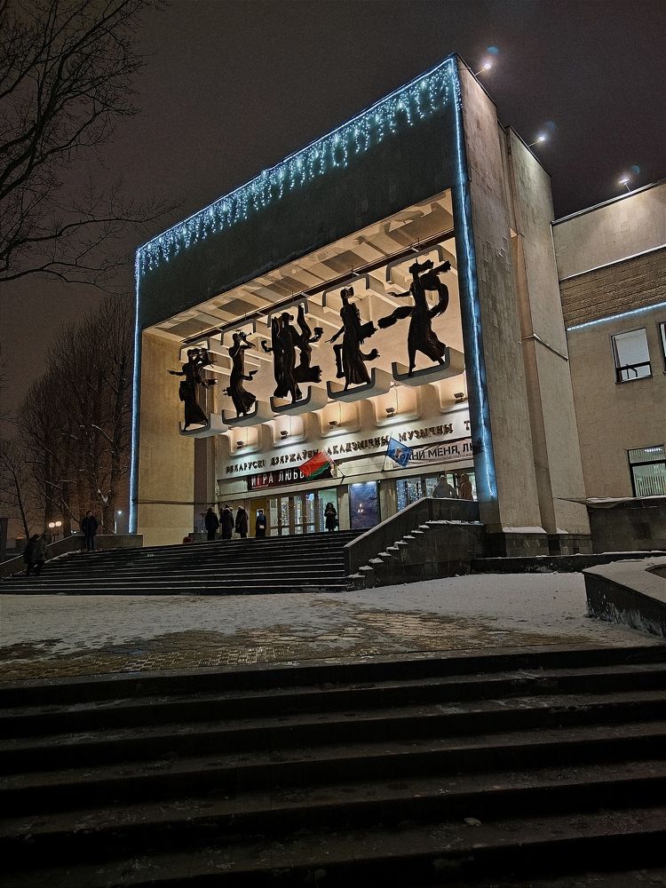 Photograph by Виктория Дайлидова