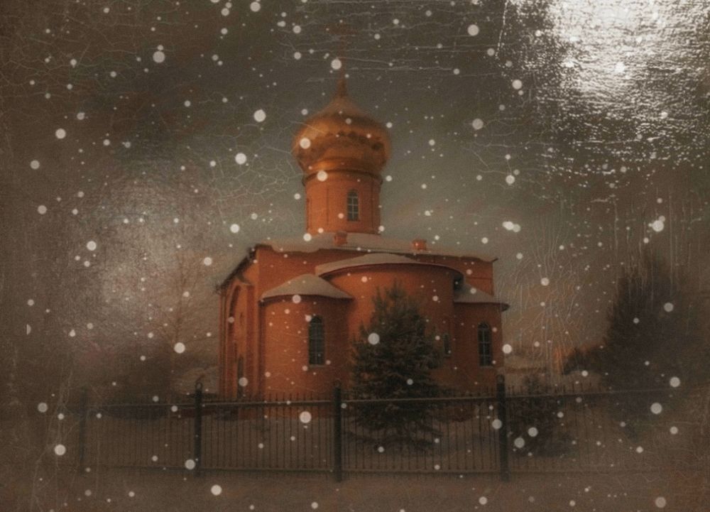 Фотография автора Светлана