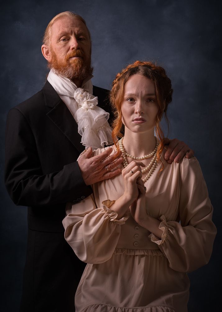 Неравный брак