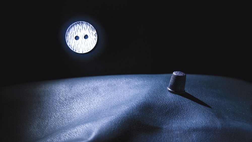 Небесная твердь