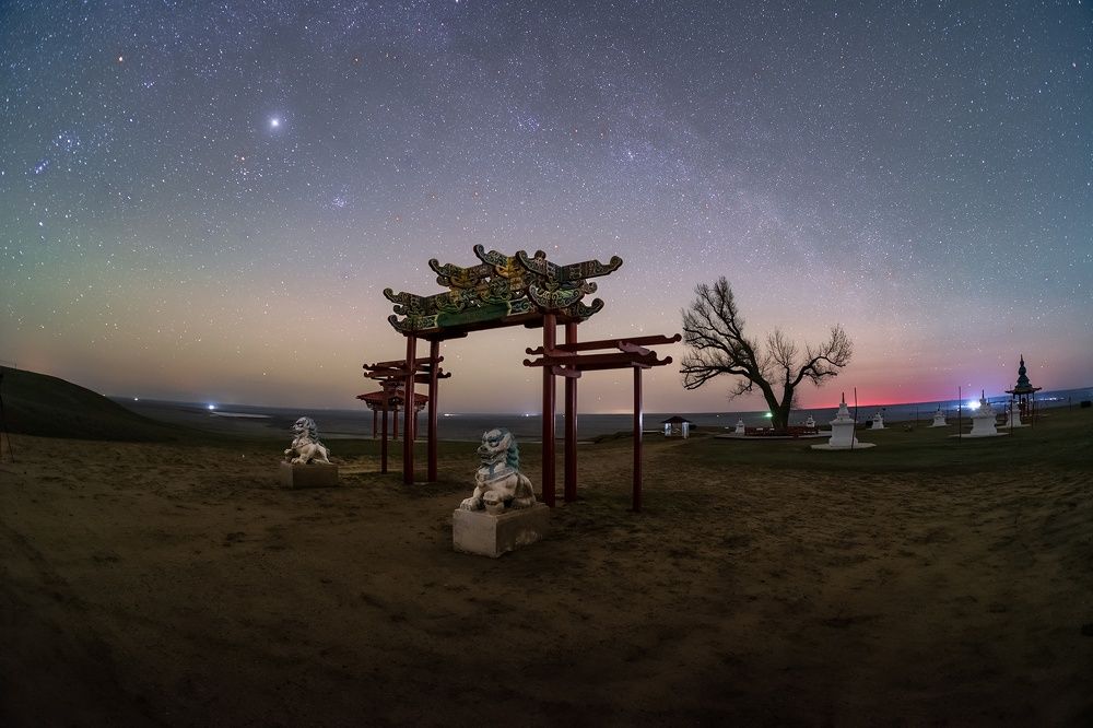 Photograph by Olga Semisotova