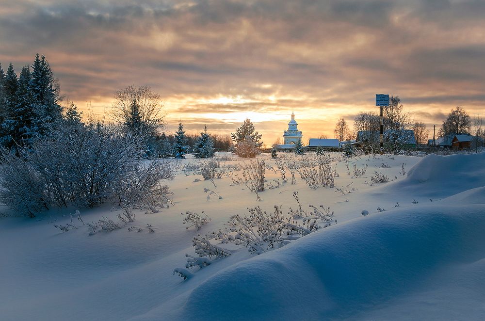 Photograph by Надежда Колеватова