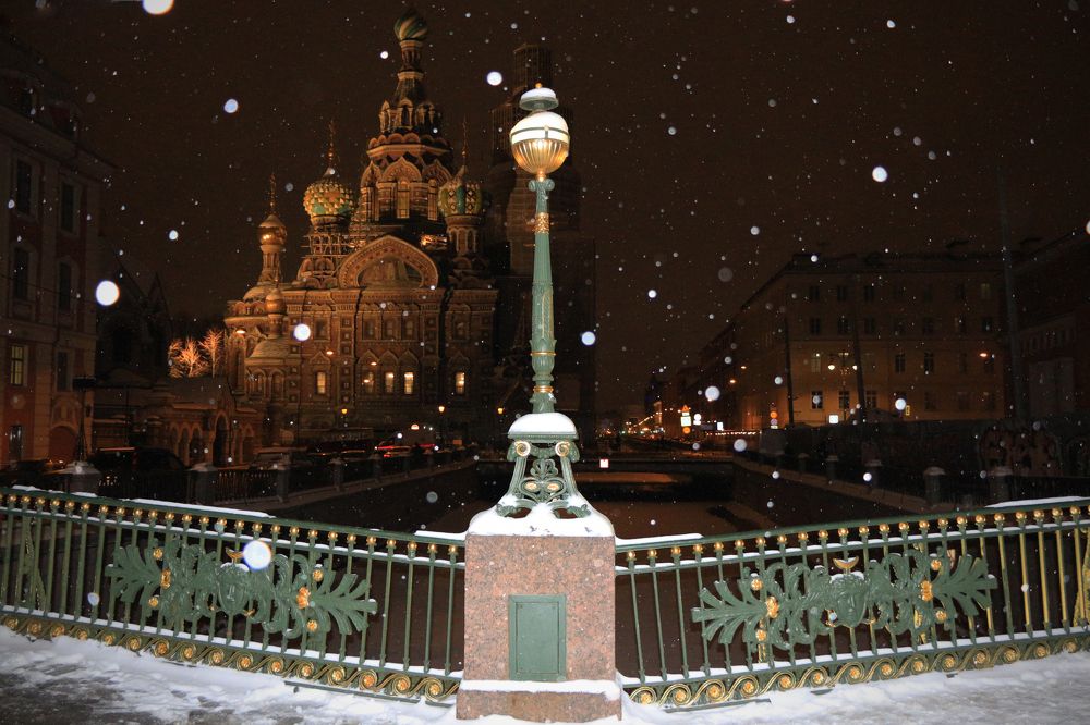 Троемостье