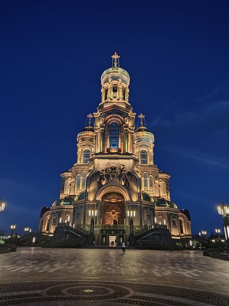 Photograph by Иван