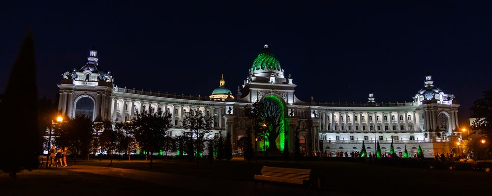 Photograph by Максим Фролов