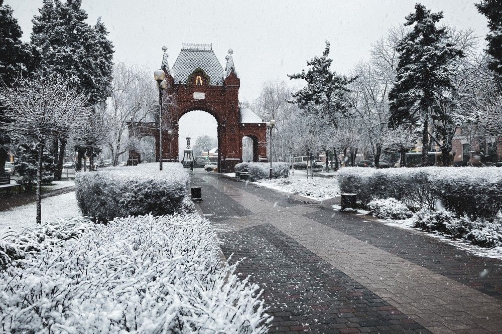 Александровская арка