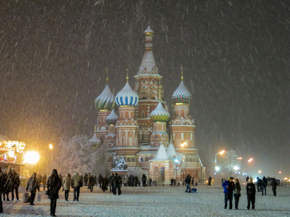 Photograph by Сергей Конюшенко