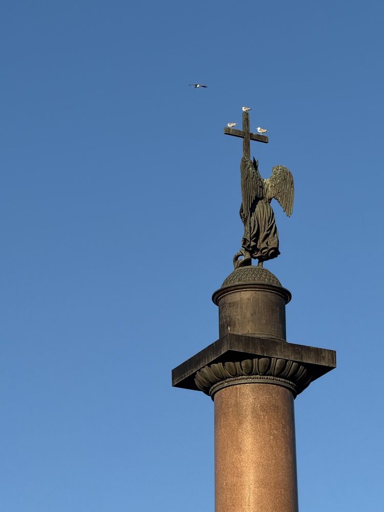 Photograph by Ekaterina