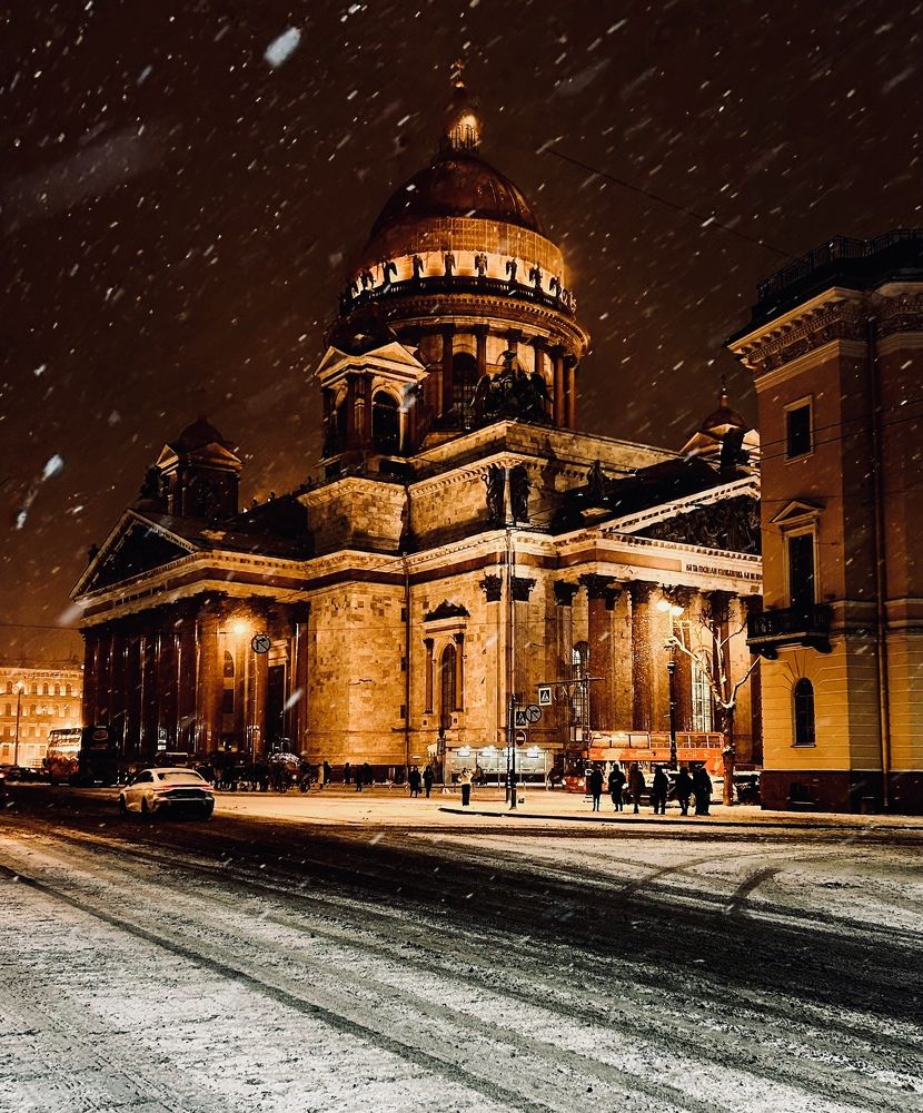 Photograph by Елена Маркова