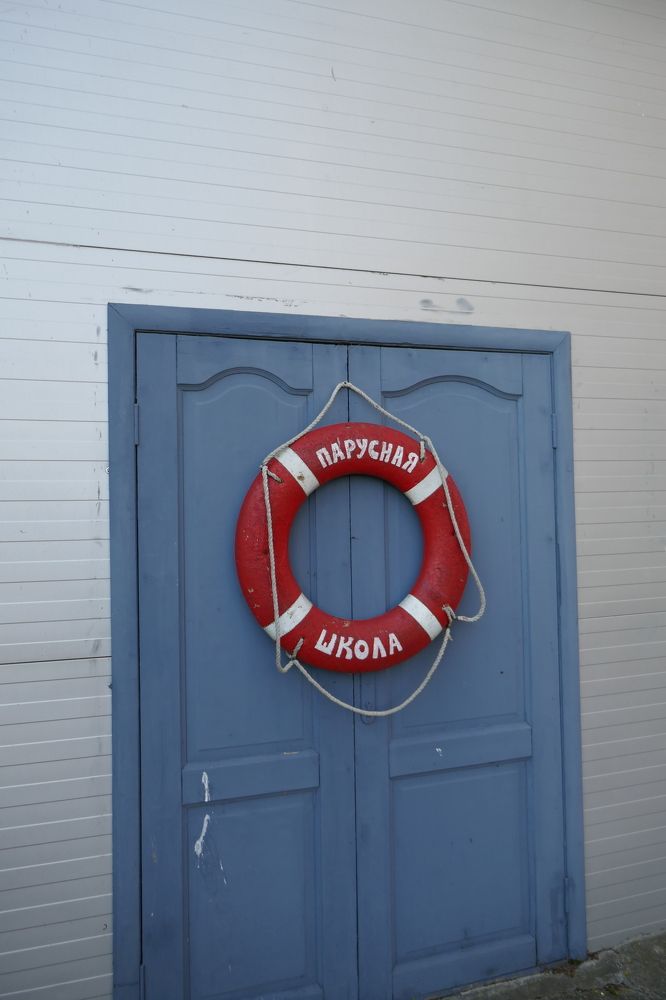 Photograph by Антон