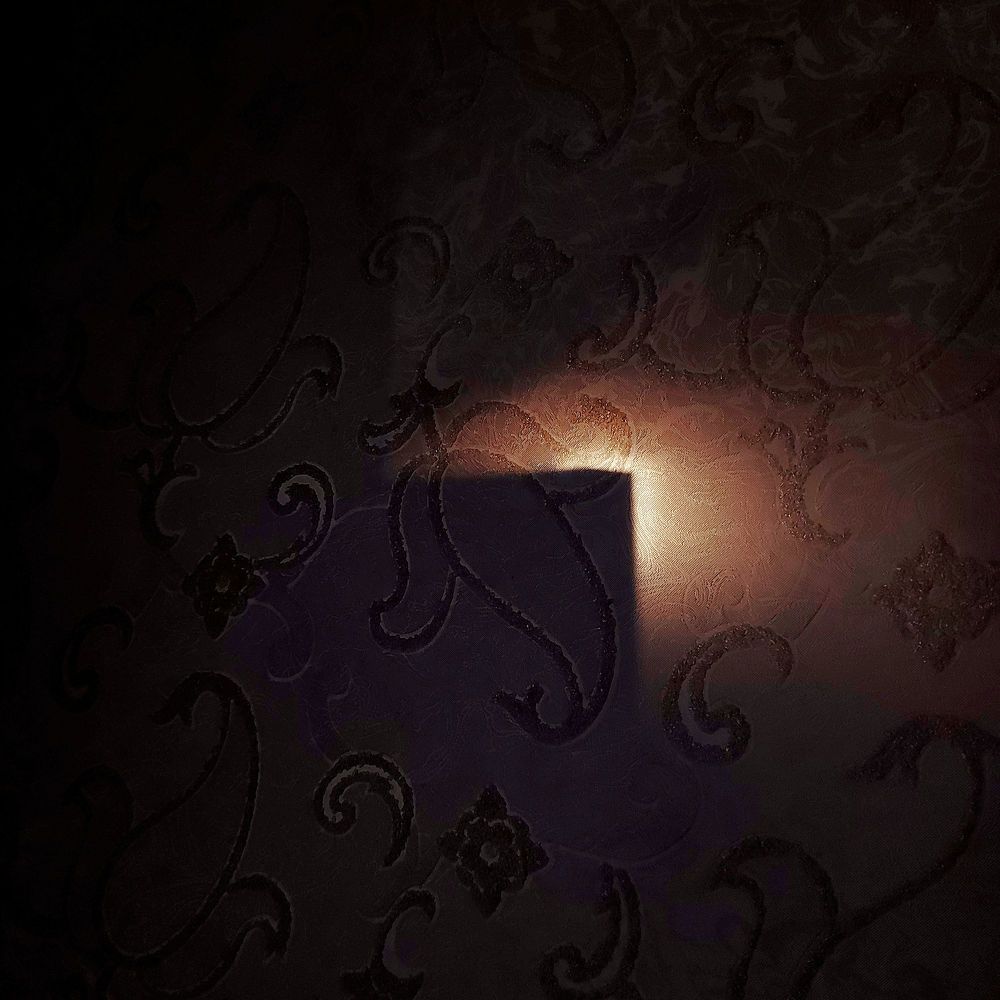 Край света.