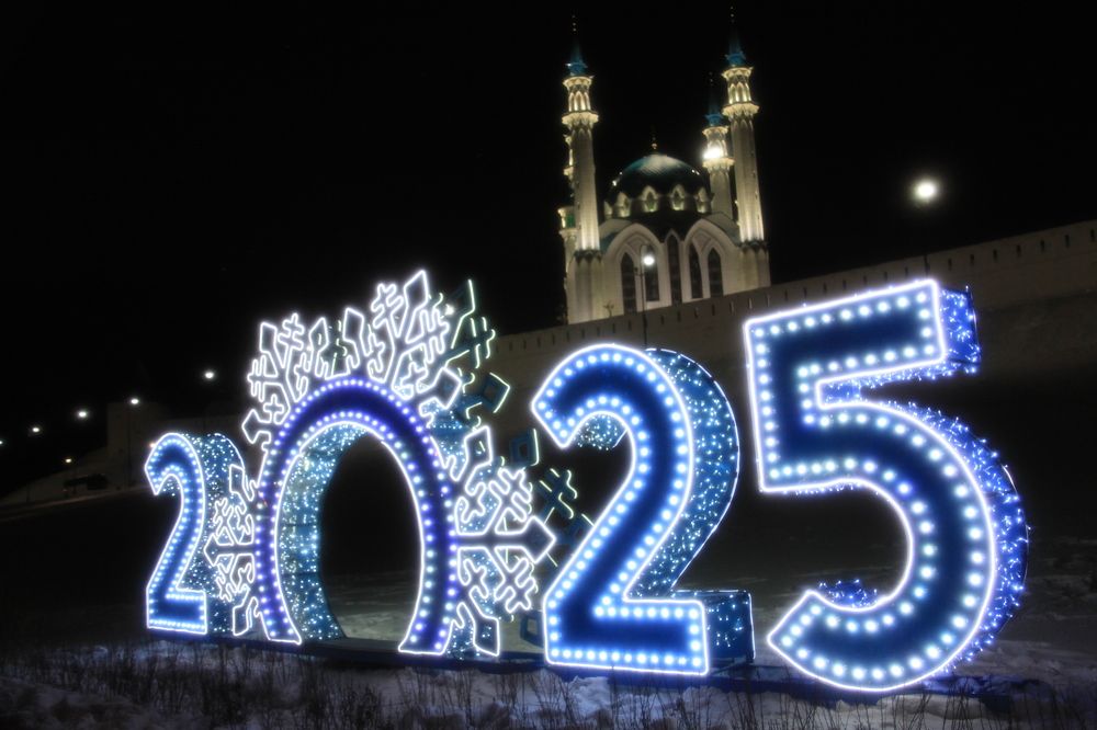 Photograph by Людмила Новосёлова