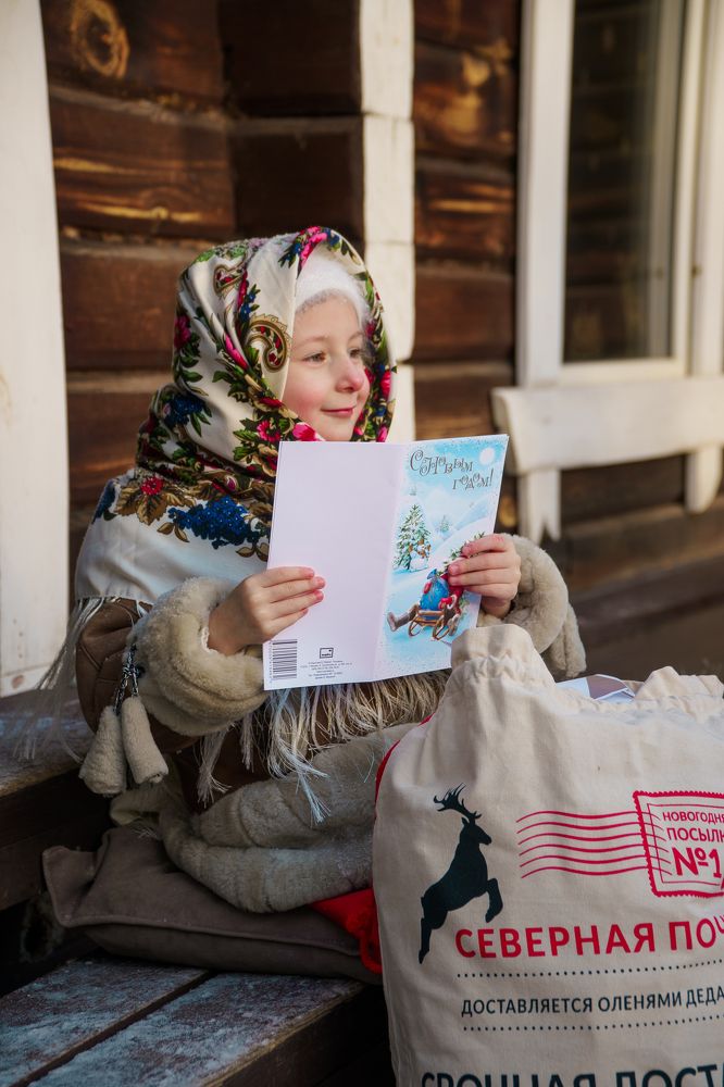 Photograph by Анна Ангел