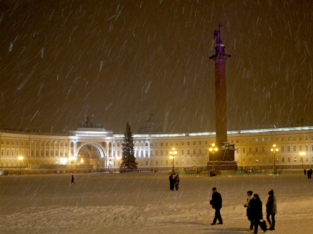 Photograph by Елена Гуляева