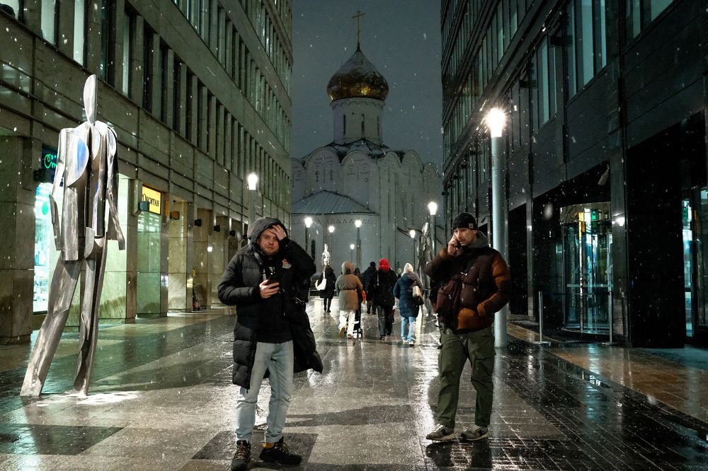 Photograph by Костин Дмитрий