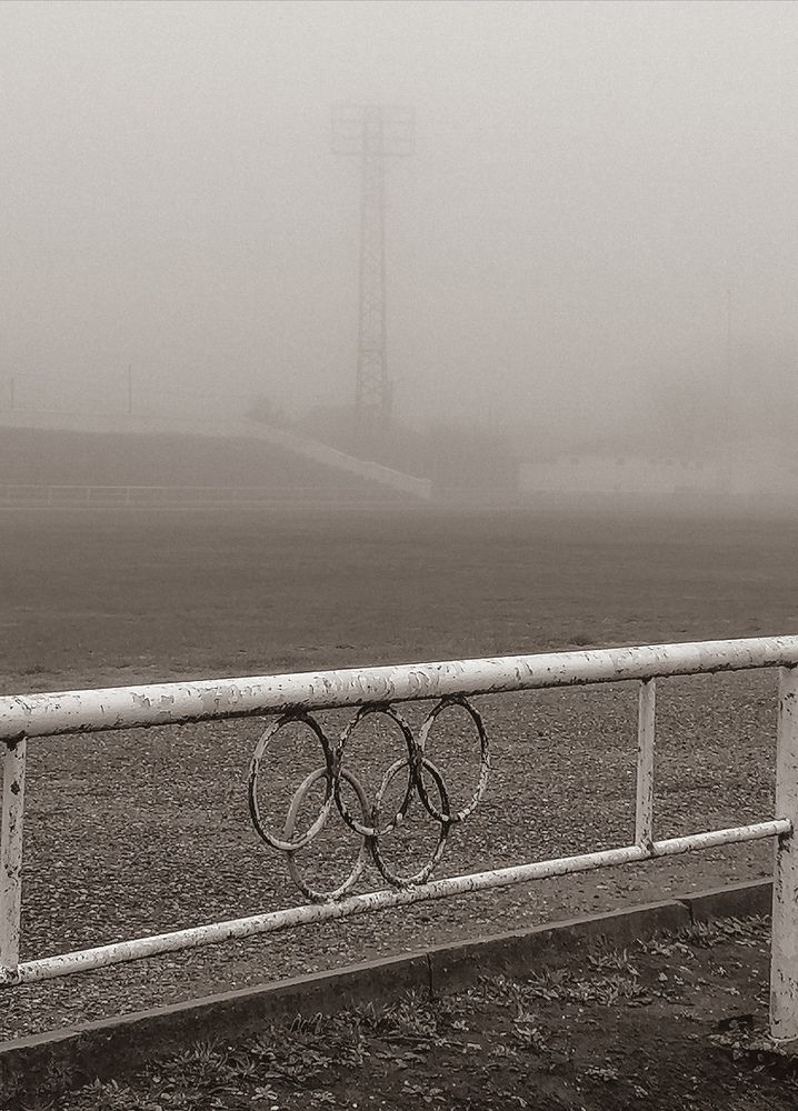 Photograph by Наталия