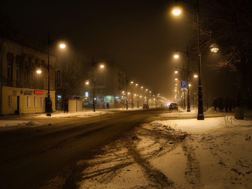 Photograph by Александр Данилов