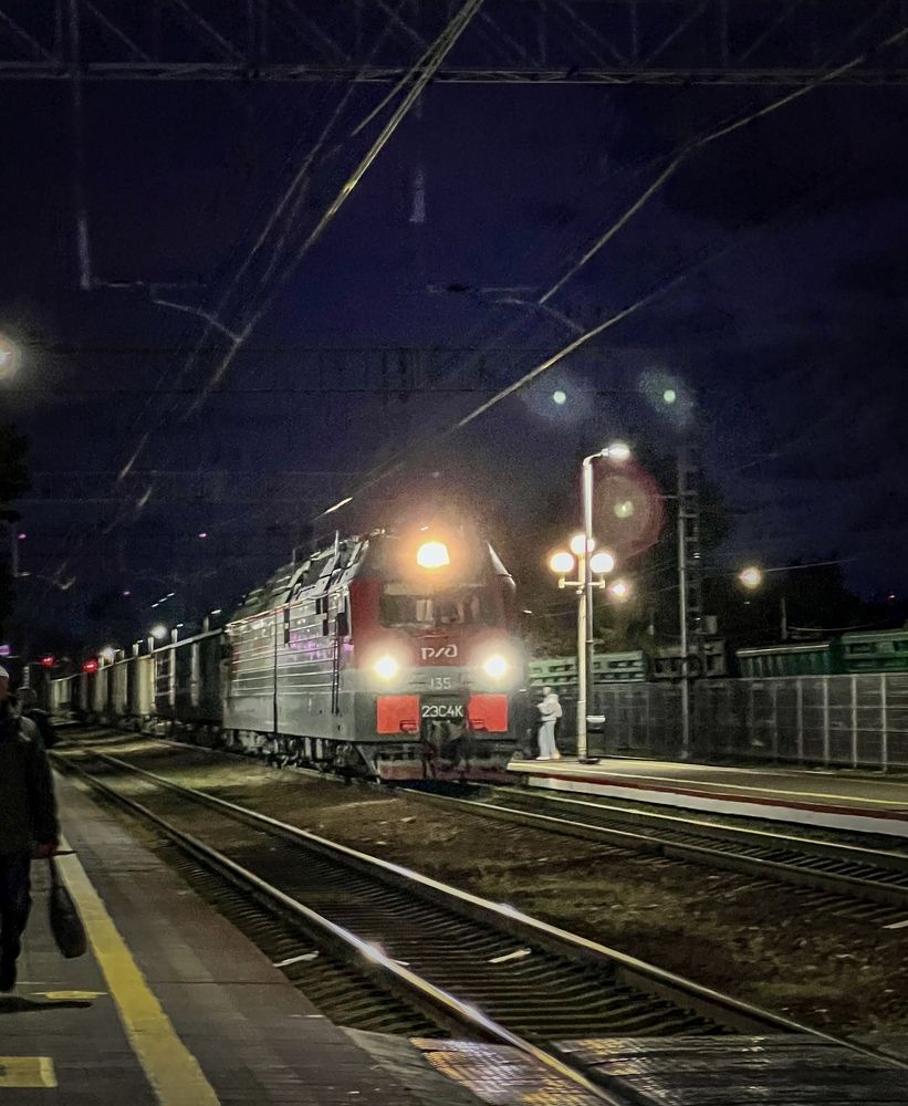 Photograph by Татьяна Михайловна